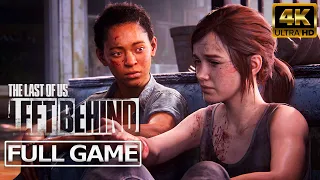 THE LAST OF US PART 1 LEFT BEHIND DLC PS5 - Full Game Walkthrough [4K 60FPS HDR] - (No Commentary)