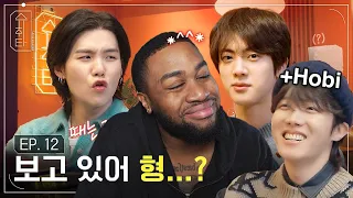 When SUGA Met Jin! (Suchwita EP.12 Reaction!) #2023BTSFESTA