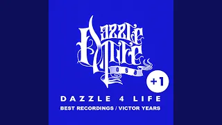 RIZE IT UP (2017 PLTM Remix)