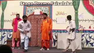 City 41 ka Shehzada munna pehli bar stage par jugtein part III 2019