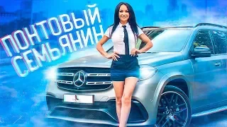 Обзор Porsche Macan - Тачка по цене двух квартир- Инесса-Колесит