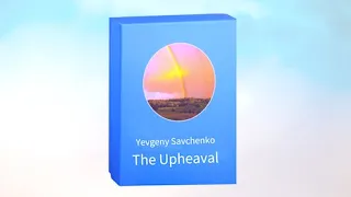 The Upheaval by Yevgeny Savchenko  | Audiobook