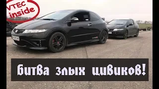 Civic type R атмо vs Civic type r 300 h.p компрессор ( как так вышло?)