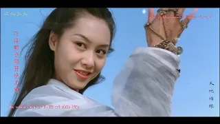 天地情缘 温兆倫 天地情缘 Once Upon A Time In Hongkong (80-90s)