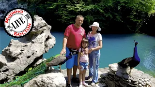 Абхазия 2019. Озеро Рица. Голубое озеро. Молочный водопад. Каменный мешок.