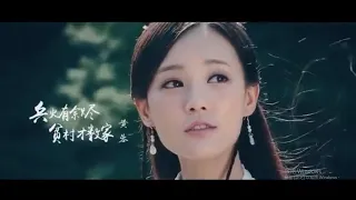 射鵰英雄傳2017 MV剪輯 明月天涯