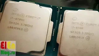 ТЕСТ. Стоит ли гнать процессор i7 8700? А память?