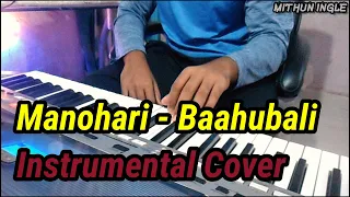 Manohari | Baahubali | Instrumental Cover | Mithun Ingle