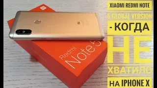 XIAOMI REDMI NOTE 5 4/64