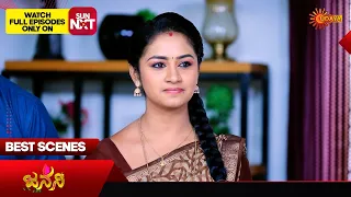 Janani - Best Scenes | 25 Jan 2024 | Kannada Serial | Udaya TV