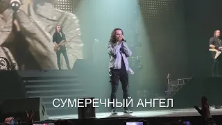 Эпидемия - Сумеречный ангел (18.04.2021)