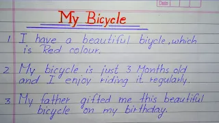 10 lines on My Bicycle in English | essay about My Bicycle in English |