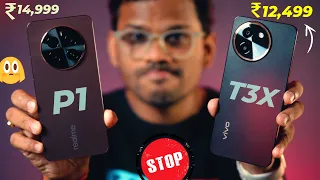 VIVO T3X 5g vs Realme P1 5G - Best 5G Phones Under 15000?