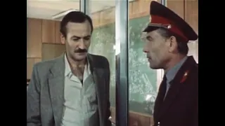 Соучастники (1983 г.) детектив