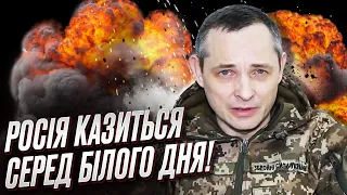 😡 Росія атакувала Україну серед білого дня! Яким регіонам дісталося? | ІГНАТ