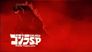 Godzilla Ultima Theme Mashup: Singular Point x Epic Version ( MonstarMashMedia )