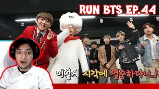 This game was so chaotic! - Run BTS Ep 44 Reaction