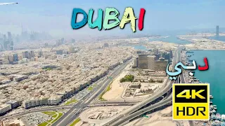 Dubai [4K] Sep 2022 | International Airport Walking Tour | دبي UAE Terminal 3 |