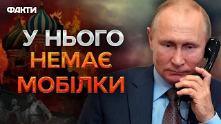 Зеленський НАЗВАВ СЛАБКЕ МІСЦЕ Путіна