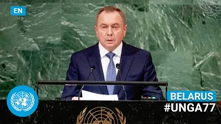 🇧🇾 Belarus - Minister for Foreign Affairs Addresses United Nations General Debate (English) | #UNGA