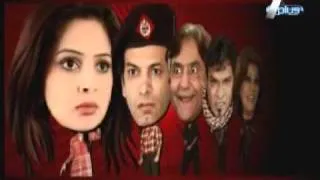 Ghar Ki Baat Hai Teaser 3