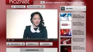 программа Казнет с Молдир Абдраим на телеканале Астана #83