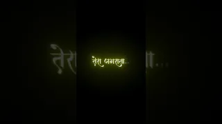 Main Balak Tu Mata Sheravaliye 🙏 Navratri Festival ✨ Black Screen ✨ Hindi Lyrics Status #shorts 💞!!