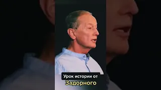 👉 Дядя Миша актуален и сейчас