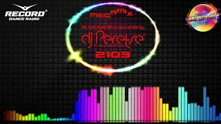 DJ Peretse 🌶 Record Megamix # 2103 [23/12/2016]