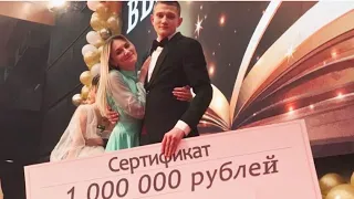 Никита Шкоркин победитель проекта "КОЛЛЕДЖ" ! Финал ПРОЕКТА "КОЛЛЕДЖ"