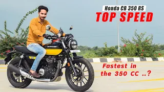 Honda CB 350 RS : Top Speed | is it really fast ..??