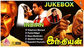 AR Rahman Super Hit Songs | Indian Full Movie Songs | Kamal Haasan | Manisha Koirala | இந்தியன்