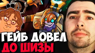 STRAY СТАЛ ШИЗОФРЕНИКОМ ПОСЛЕ ТИНКЕРА ! СТРЕЙ ШЕЙКЕР МИД ! Carry mid Dota 2 ! Лучшее со Стреем