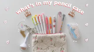 whats in my pencil case 2020 as a college student (cute & aesthetic stationery) 🌹