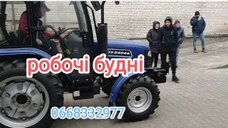 Мінітрактор ДТЗ 5404 тільки в радість Вам. Телефонуйте мені.