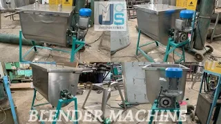 Powder Mixing Machine | Ribbon Blending Machine | Ribbon Mixing Machine | Detergent Powder Mixer