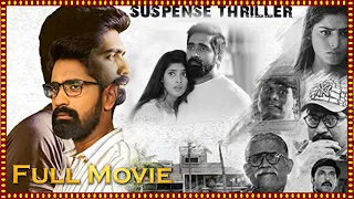 Recent Blockbuster Suspense Thriller / Drama Full HD Movie 2021 || Cinema Adhirindi