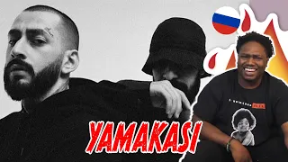 Miyagi & Andy Panda - Yamakasi (Official Audio) | RUSSIAN RAP REACTION