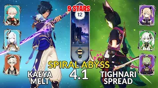 New 4.1 Spiral Abyss│Kaeya Melt & Tighnari Spread | Floor 12 - 9 Stars | Genshin Impact