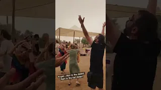 R-gaz - Miri in the desert - psy party Israel Rain in the desert