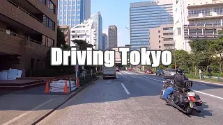 Driving from Tokyo Tower to The Imperial Palace