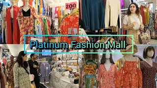 Walking at Platinum Fashion Mall 1st-2nd floor Update 01/02/24 Bangkok Shopping Mall, แพลตตินั่ม