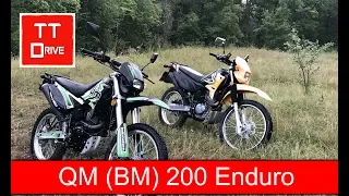 Надежные китайские мотоциклы БМ 200 и QM 200 Эндуро (Часть 1)