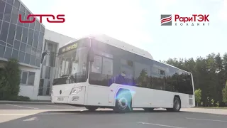 Автобус LOTOS 105 с цифровой системой управления