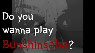 Do you wanna play Bunshinsaba?[k-horrorstory/mystery/thriller/ghost]