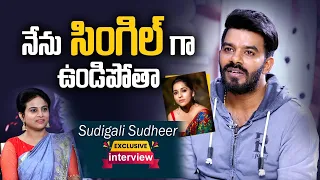 Sudigali Sudheer Interview Latest | Rashmi Jabardasth Dance Telugu Movie Interviews Krishna Death