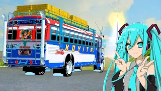 BUSES GUATEMALTECOS con MONAS CHINAS para GTA SAN ANDREAS 🇬🇹🗿