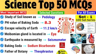 Science Gk Most Important Question | Science 50 MCQ Set 1 | General Science for All Exam | Gk Trick