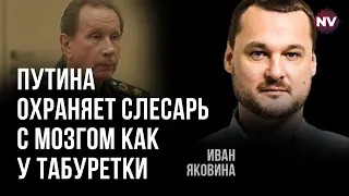 Куди поділися тисячі вагнерівців - Яковіна