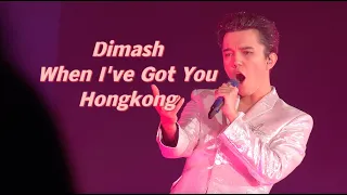 NEW SONG💥 When I've Got You | Dimash HongKong Stranger Concert